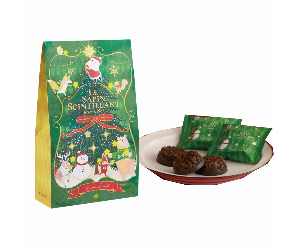 Christmas Crunch 5pcs